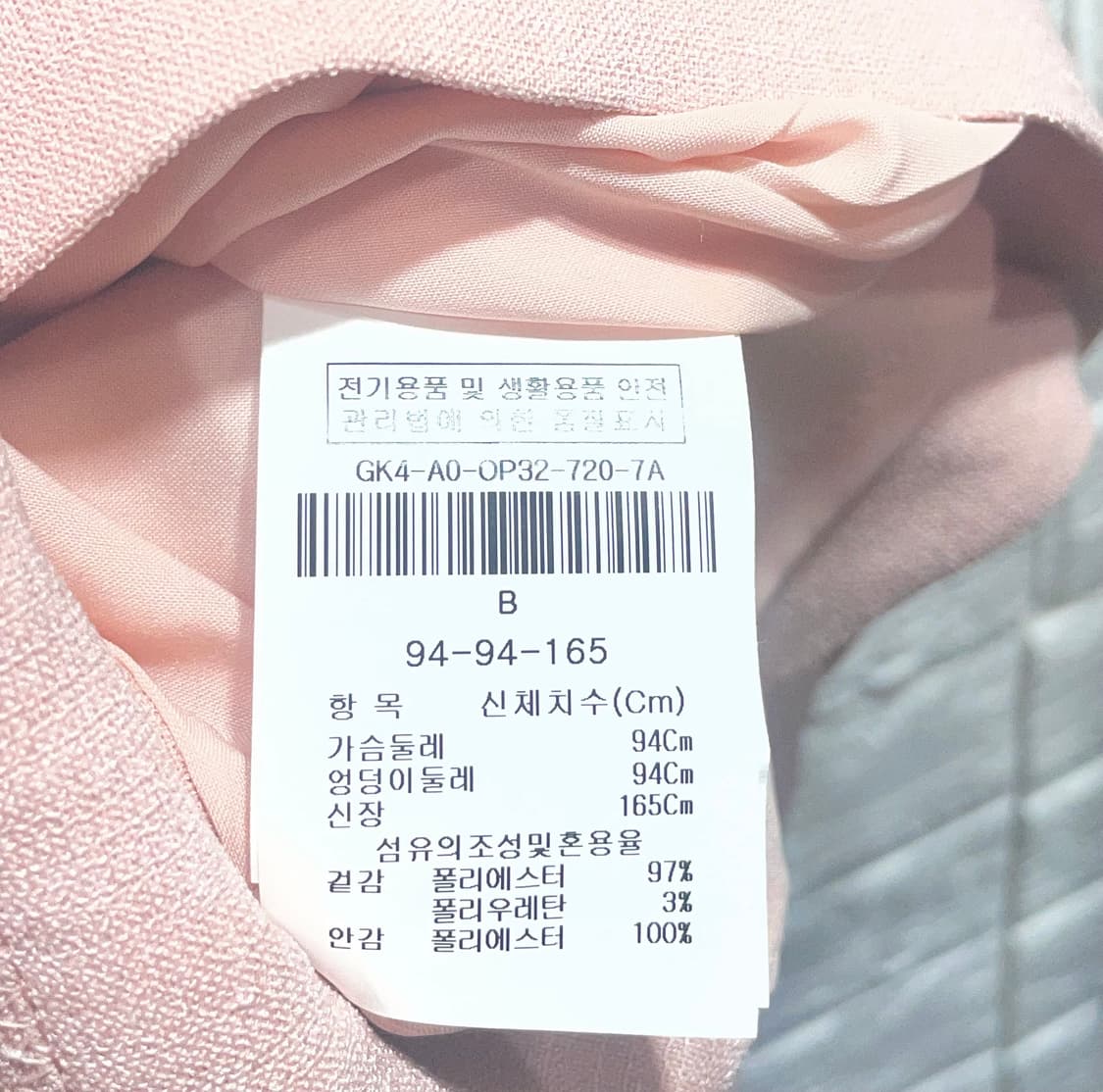 JJ 지고트 반팔롱원피스:) 하객룩상견례룩오피스룩 상품이미지6