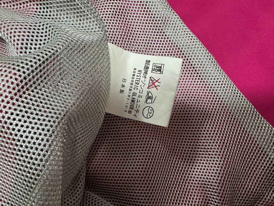 히스테릭 글래머 바람막이 상품이미지4