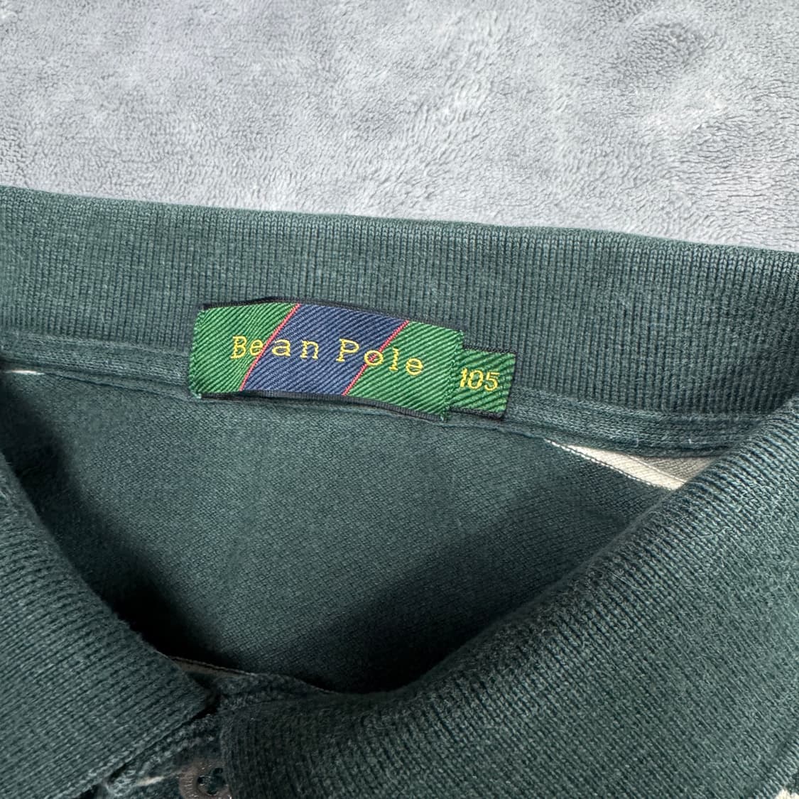 폴햄 카라티 상품이미지4