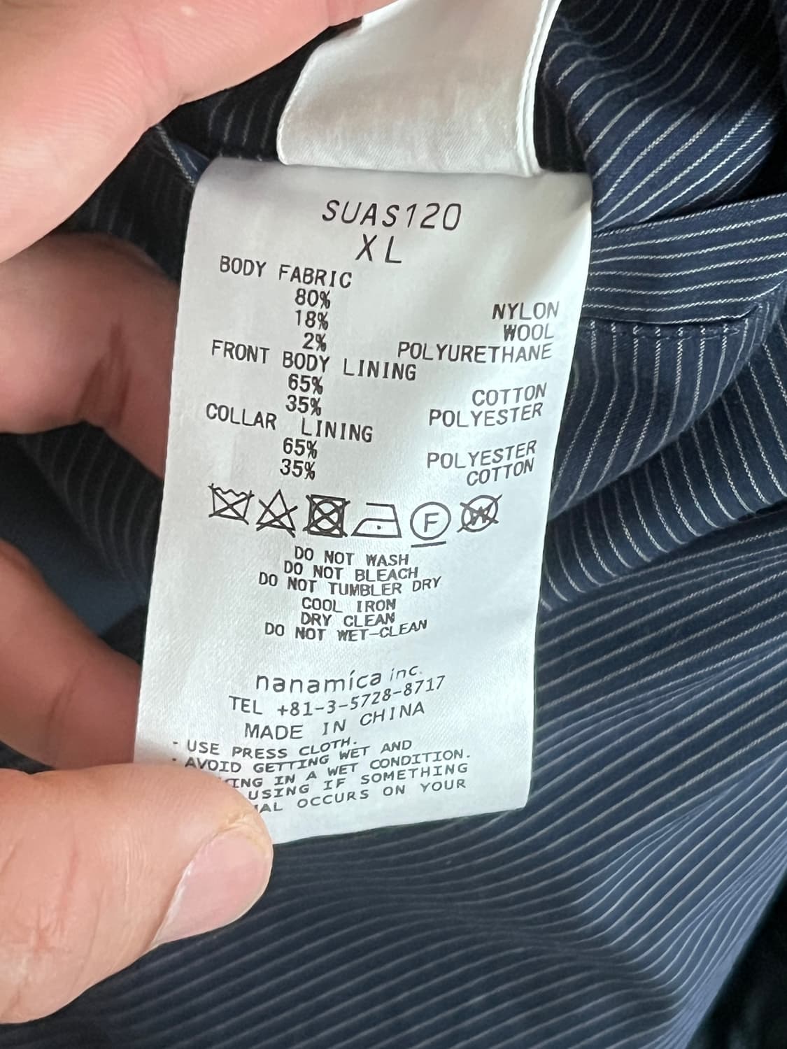 나나미카 BREATH TUNE 다크 네이비 셋업 상품이미지5