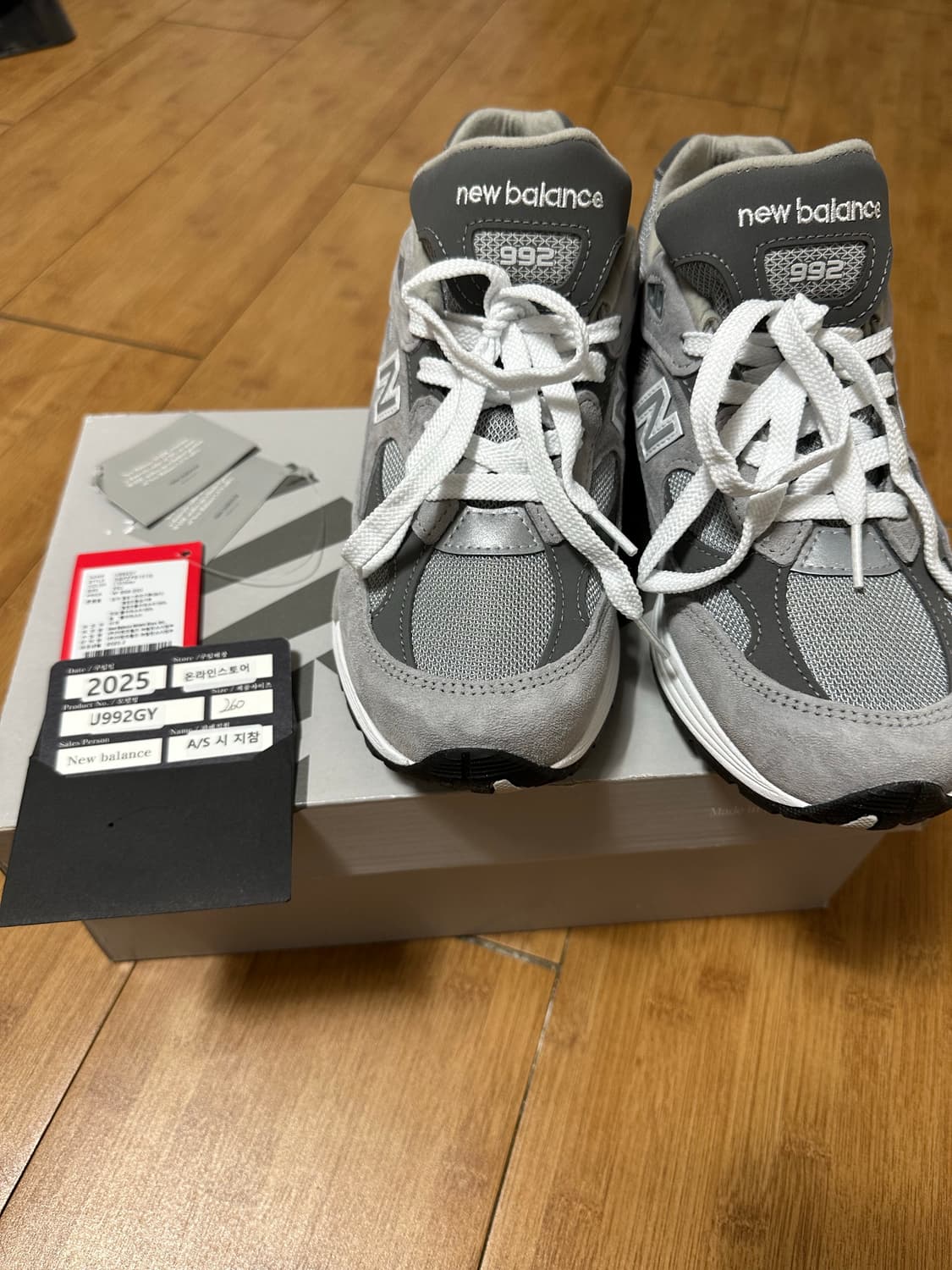 뉴발란스 992 그레이 260mm 상품이미지1