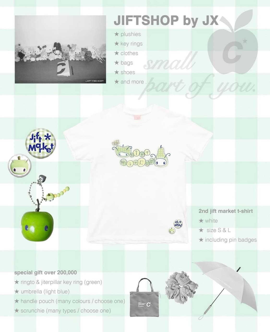 지프트샵 지초이 댈구 대리구매 상품이미지1