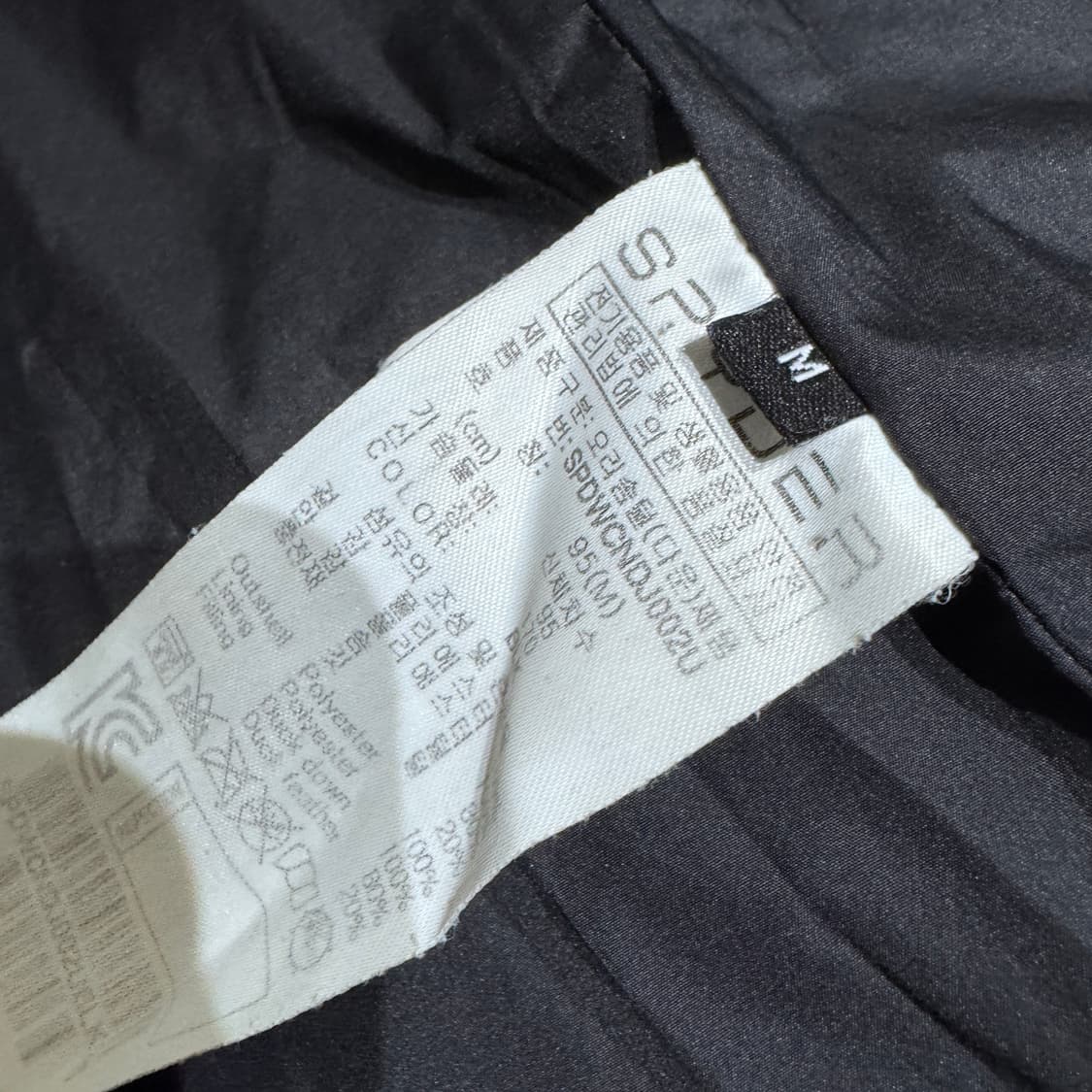 스파이더 퍼포먼스 숏다운 M  상품이미지8