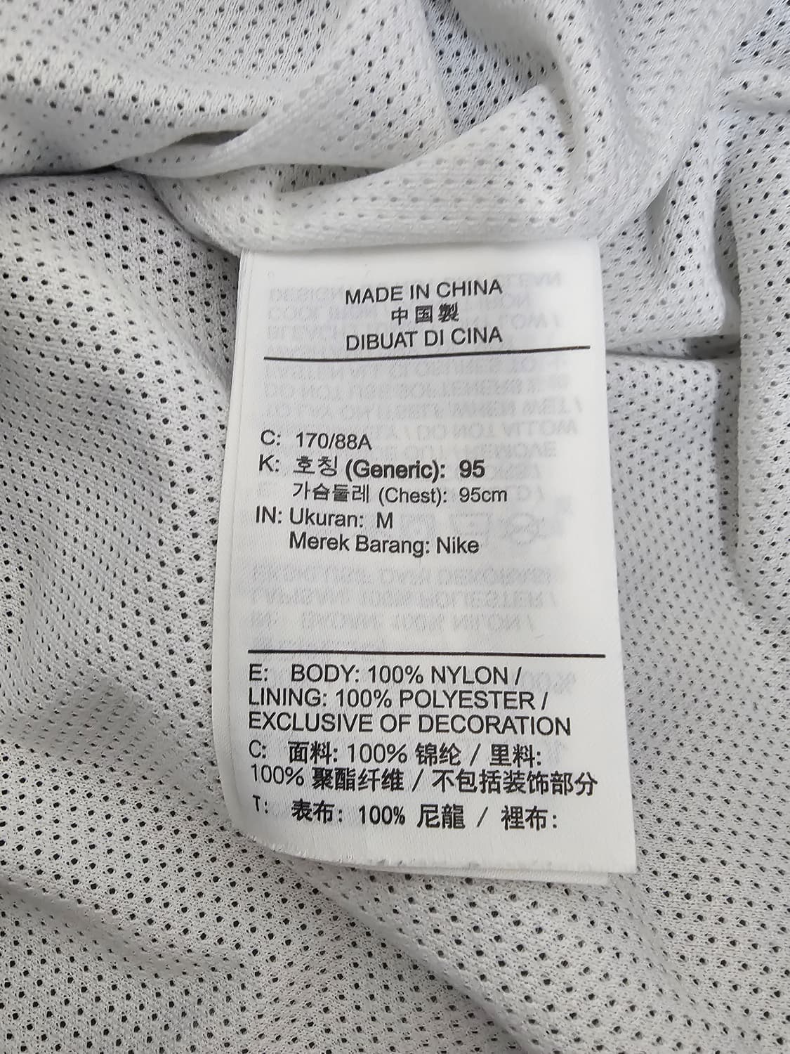 나이키 더블스우시 후드 바람막이 M 상품이미지4