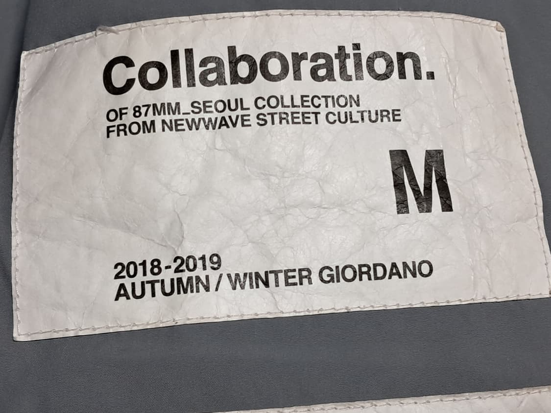 지오다노 87MM 푸퍼패딩 95 상품이미지9