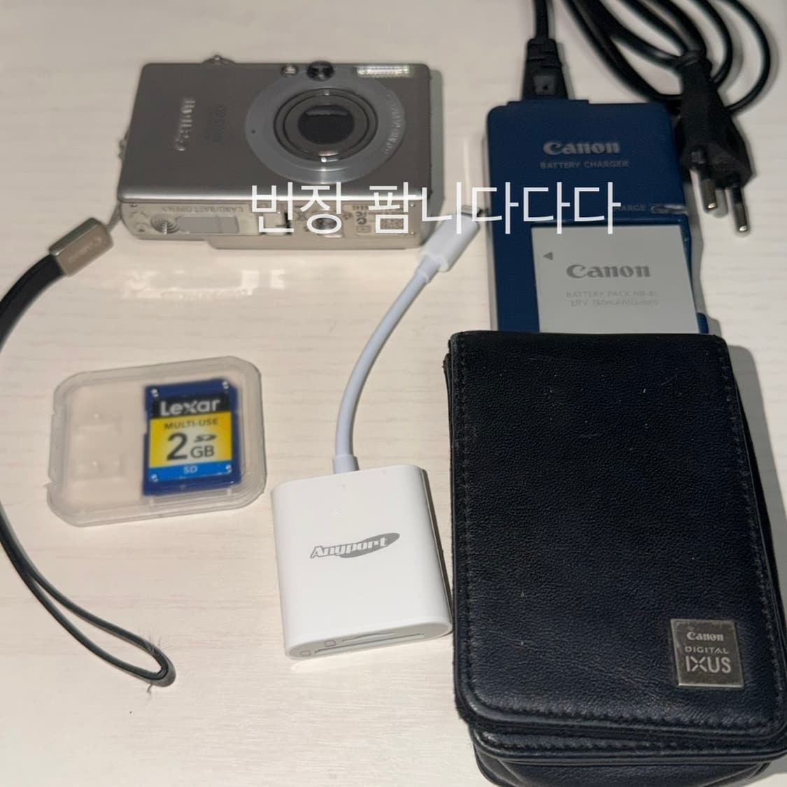 캐논 익서스 60 ixus 60 빈티지 디카 상품이미지7