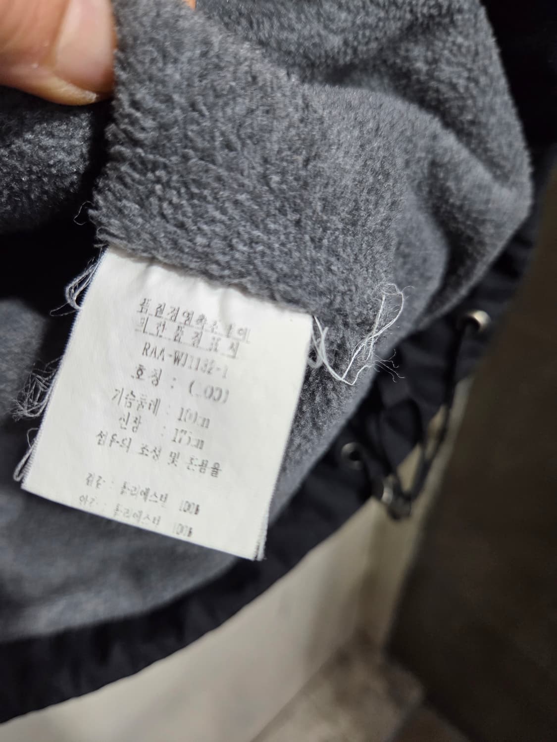 레로마 후드 블랙바람막이 상품이미지3