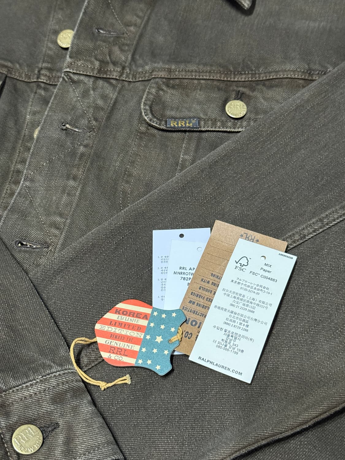RRL 더블알엘 한국 한정판 Lot271 브라운 XL 판매 (코리아 익스 상품이미지3