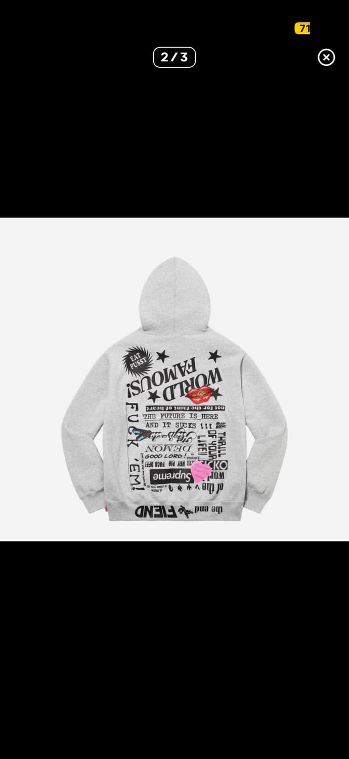 슈프림 후드 23s/s 상품이미지2