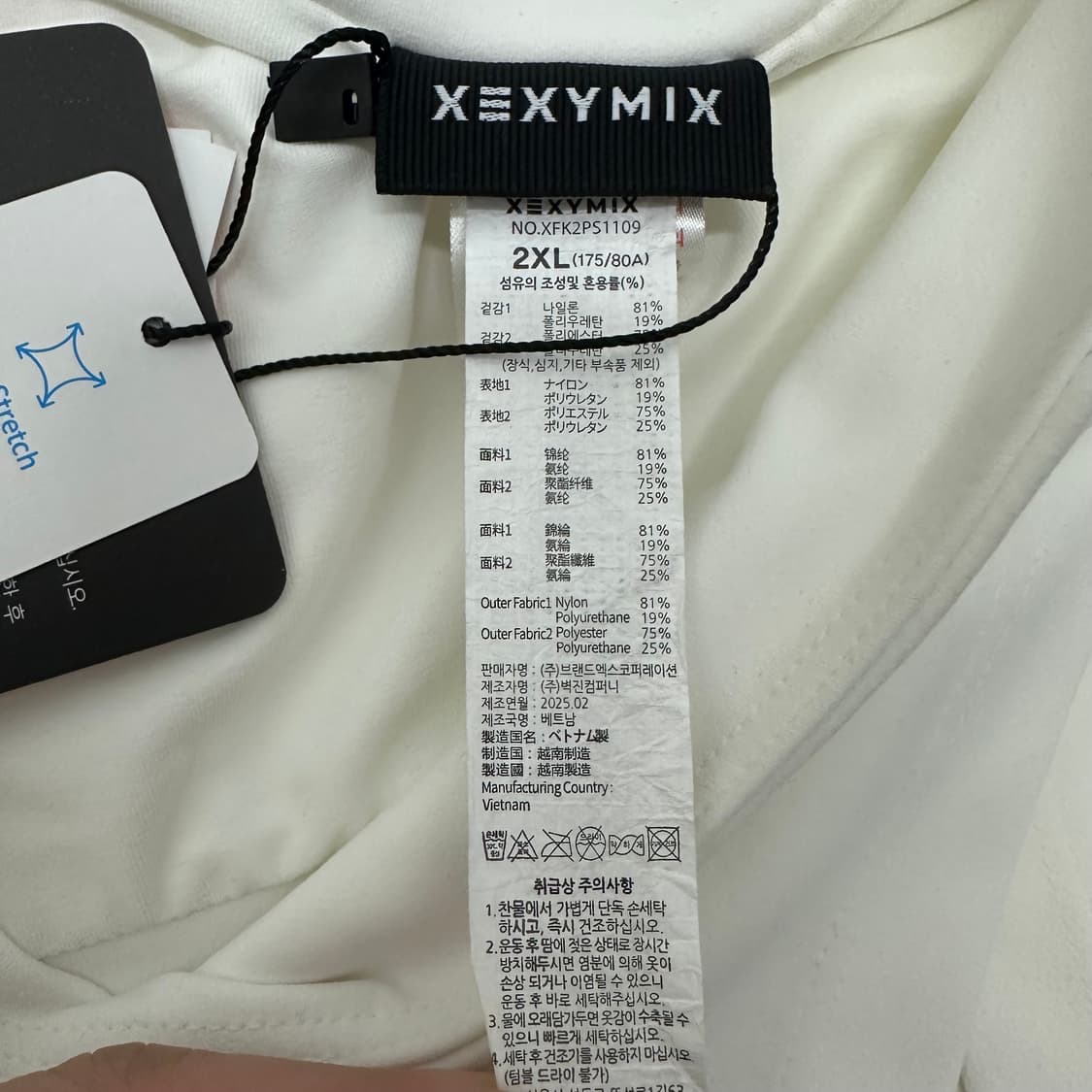 [새상품] 젝시믹스 여성 골프웨어 미니스커트 치마 아이보리 2XL 상품이미지8