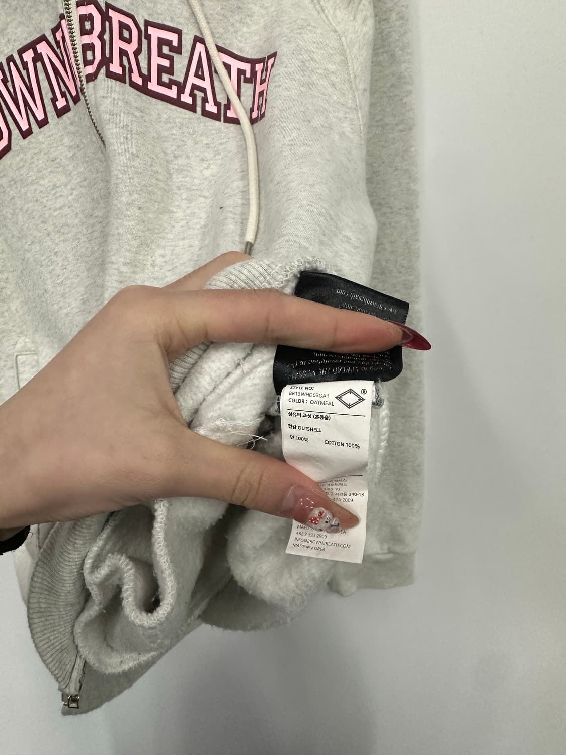 브라운브레스 오트밀 후드집업 상품이미지3