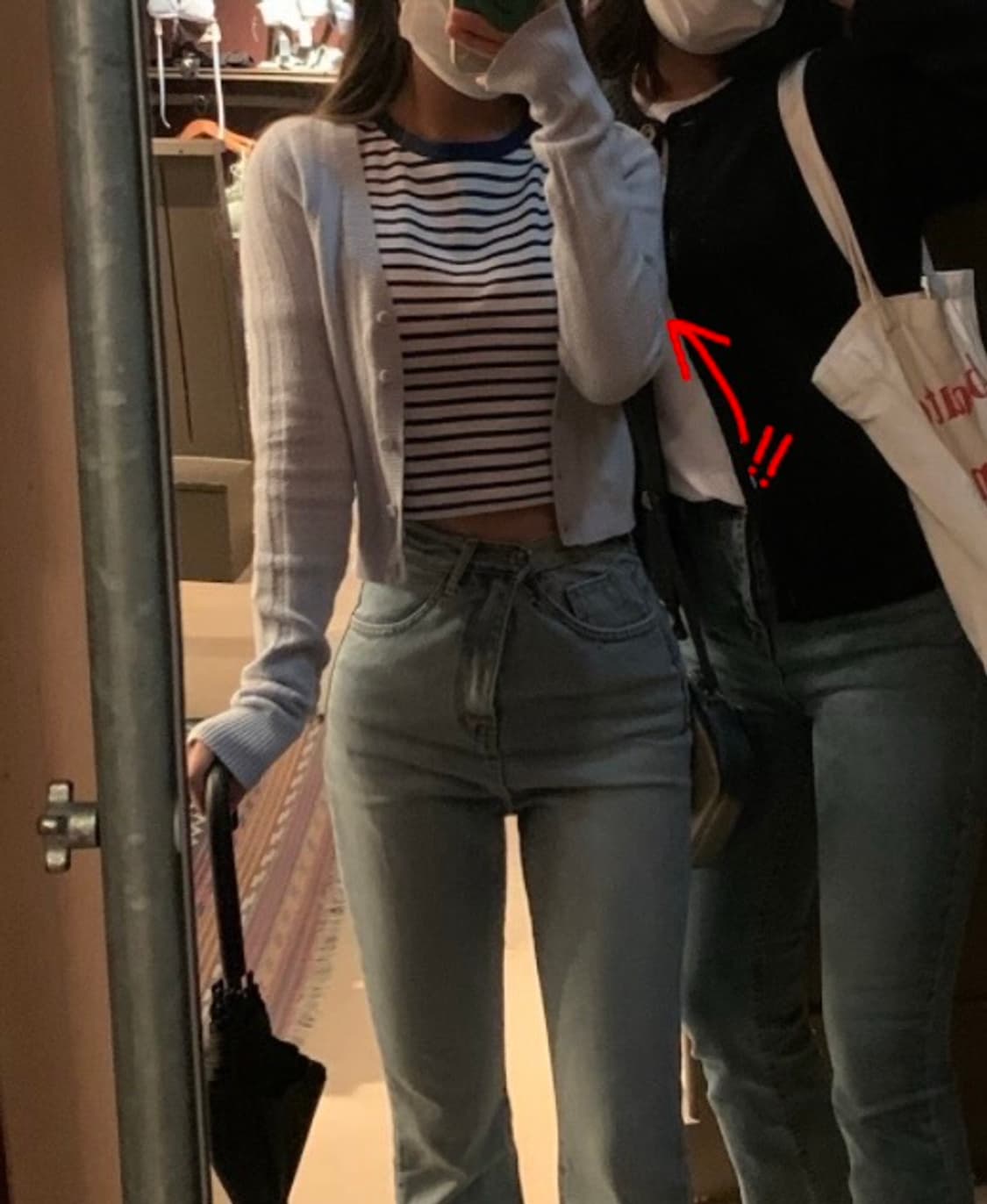 홀리스터 가디건 상품이미지1