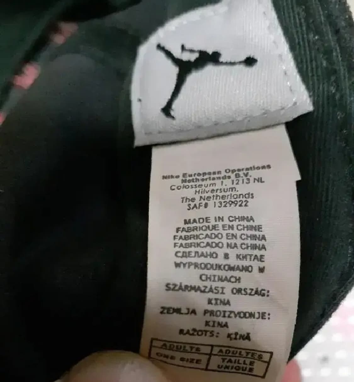 나이키 90s 조던 점프맨 자수 볼캡-새상품 상품이미지2