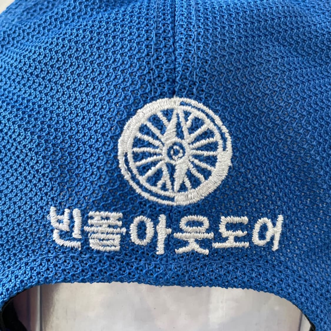 삼성라이온즈 빈폴 위팬 왕조 볼캡 모자  상품이미지7