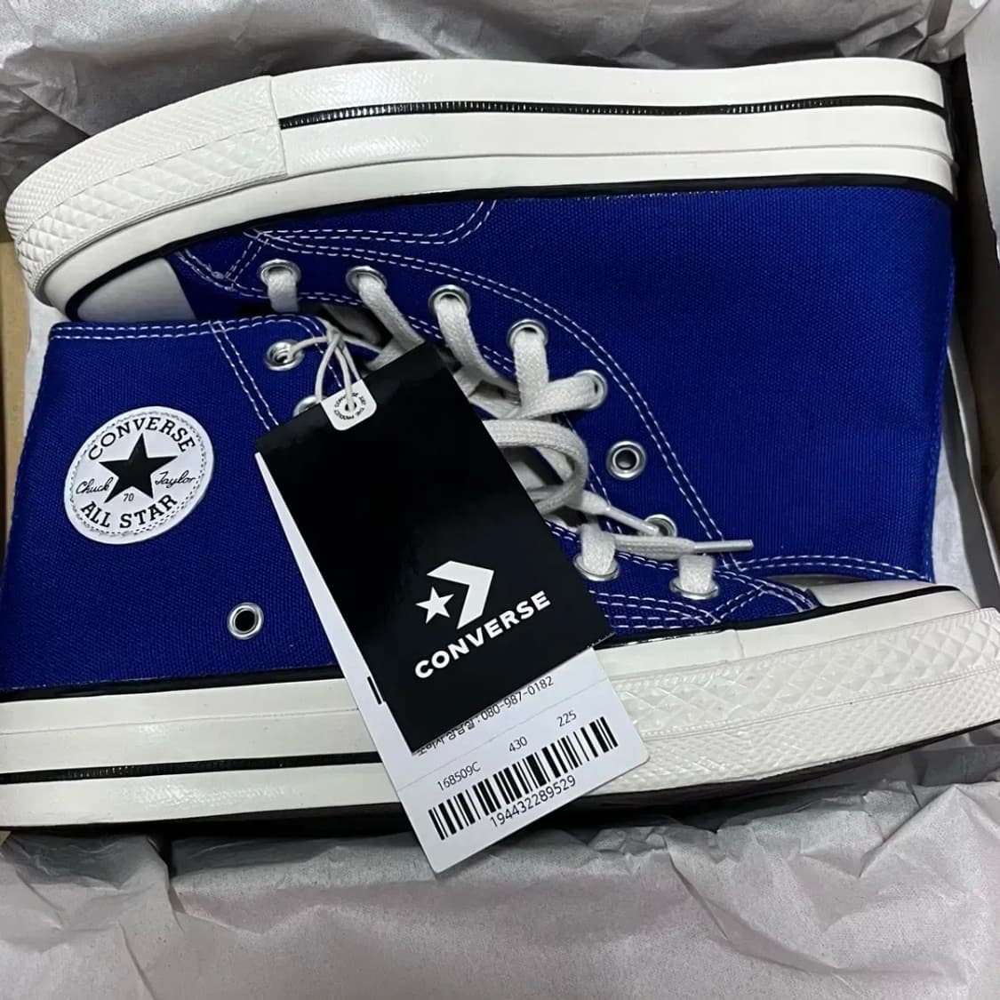 컨버스 러쉬블루  상품이미지1