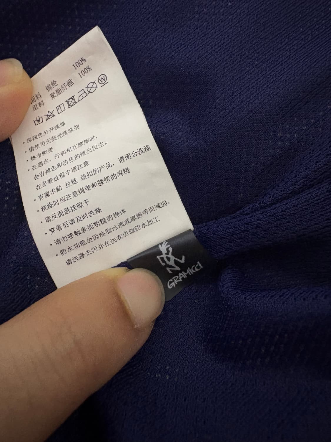 그라미치 3layer fishing Vest 상품이미지9