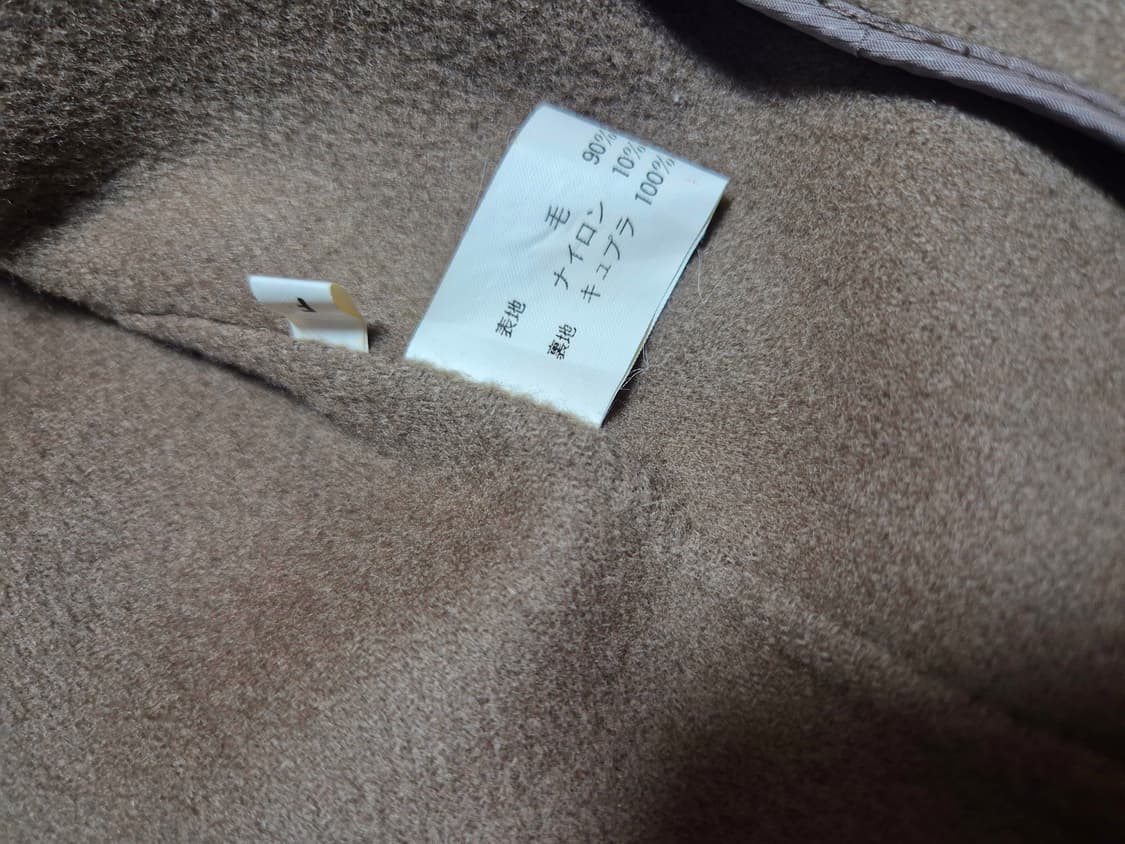 빈티지울자켓 빈티지반코트 상품이미지3