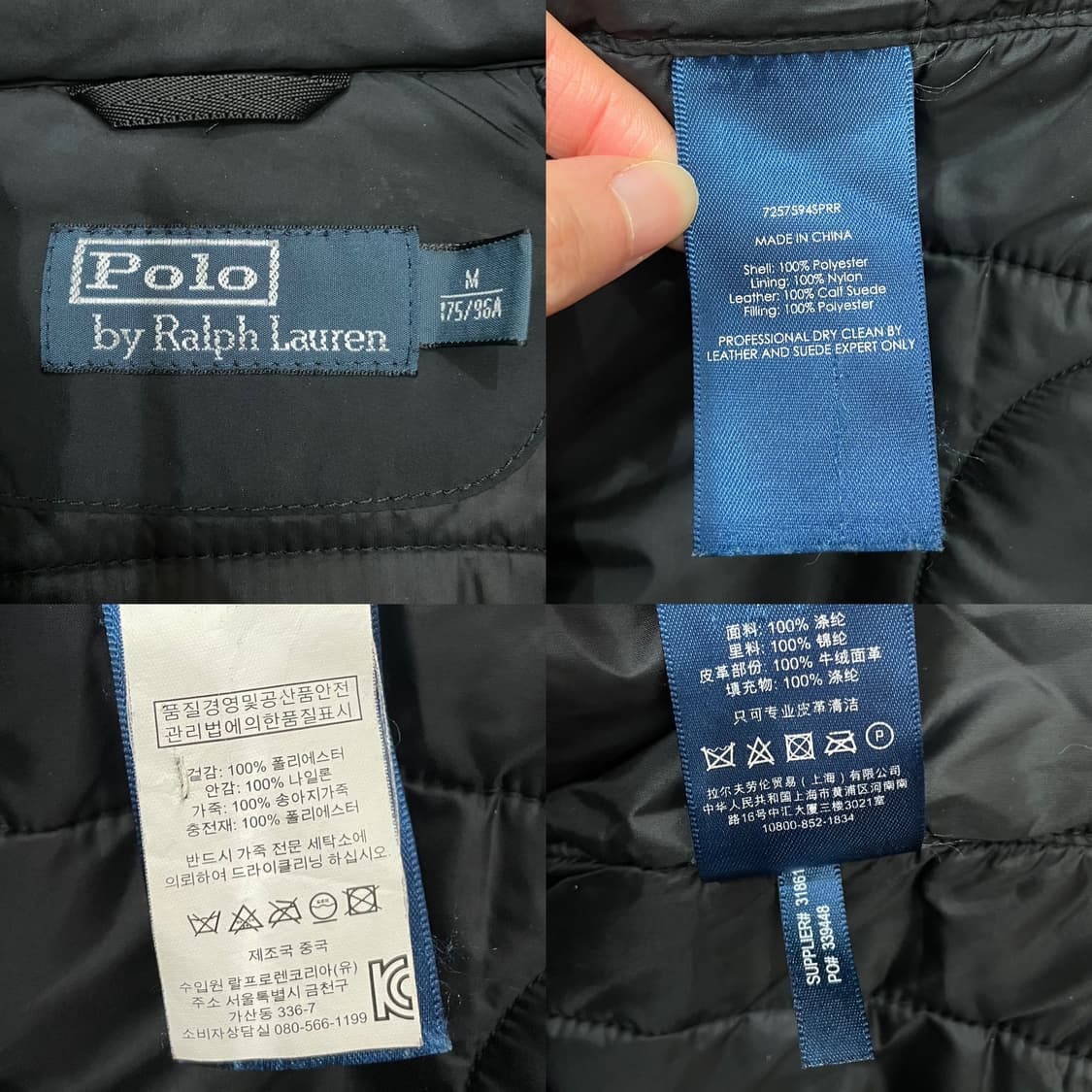 폴로 랄프로렌 레이싱 푸퍼 패딩 자켓 블랙 상품이미지9