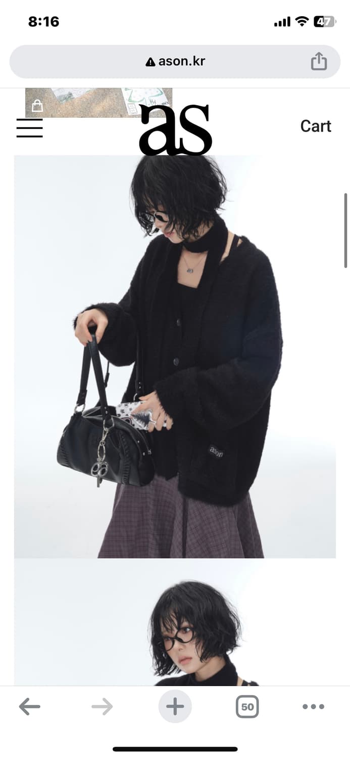 애즈온 보니타백 미니 상품이미지3