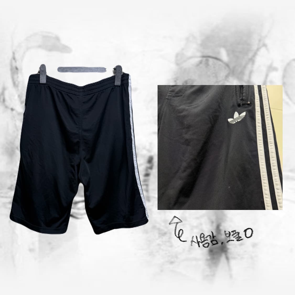 아디다스 파이어버드 반바지 상품이미지2