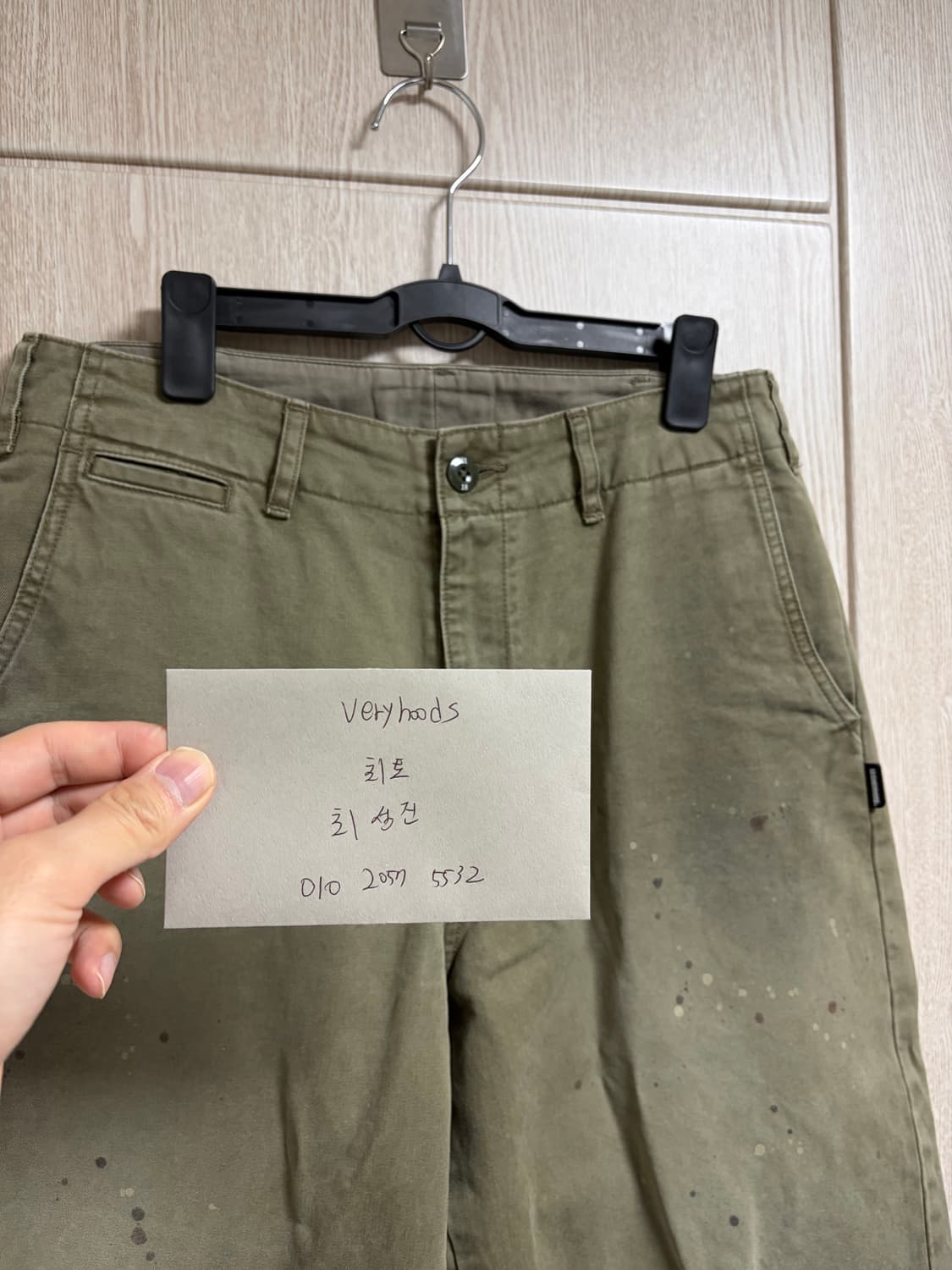 네이버후드 23aw Savage 치노 올리브 M 상품이미지5