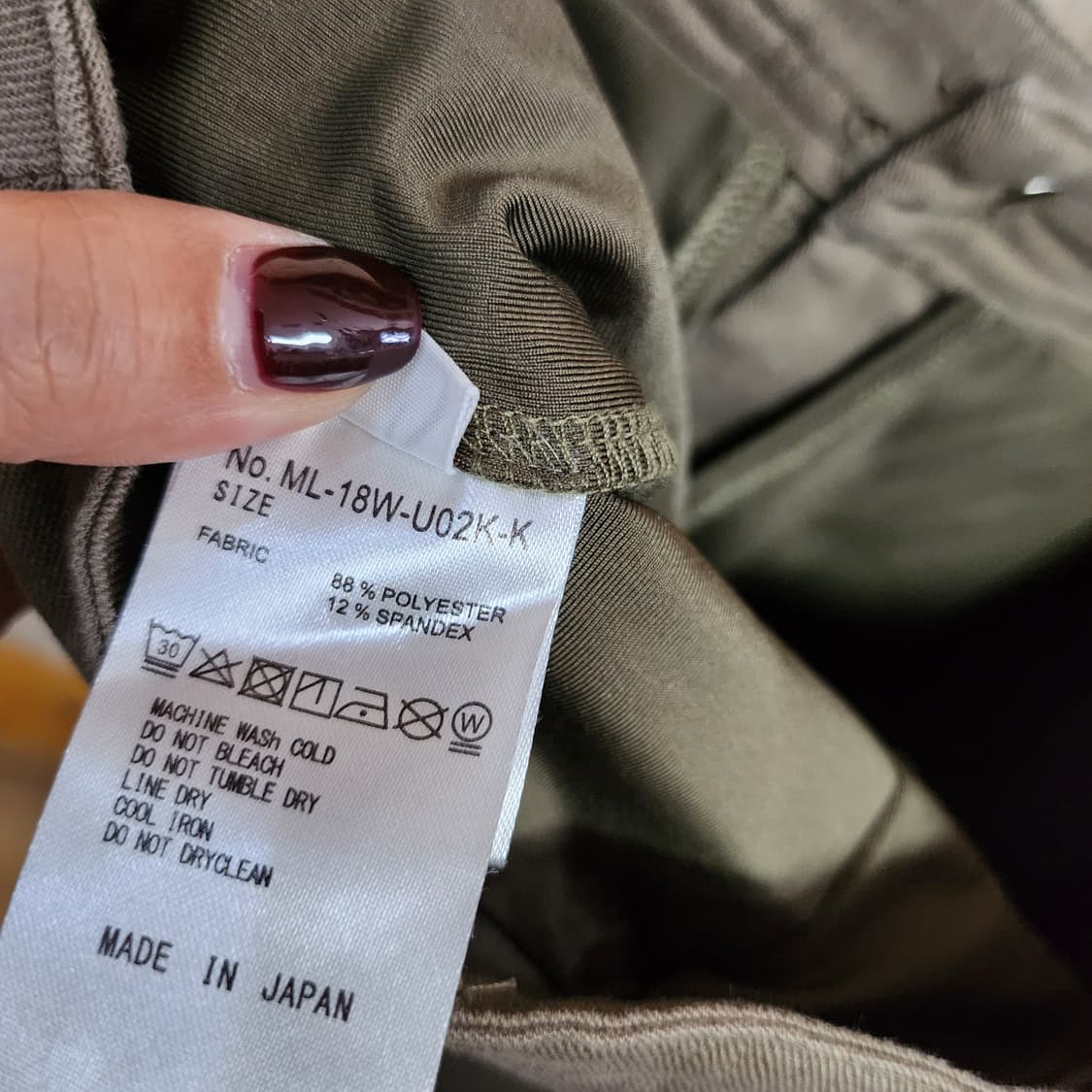 823) 마크앤로나 여성 골프치마 상품이미지7