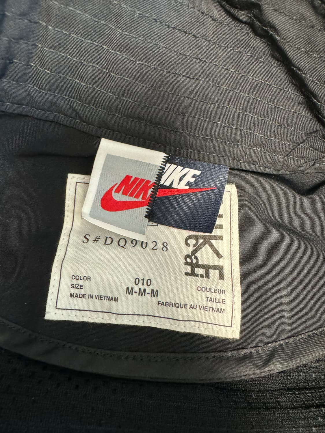 사카이 나이키 NRG 사파리 점퍼 상품이미지4