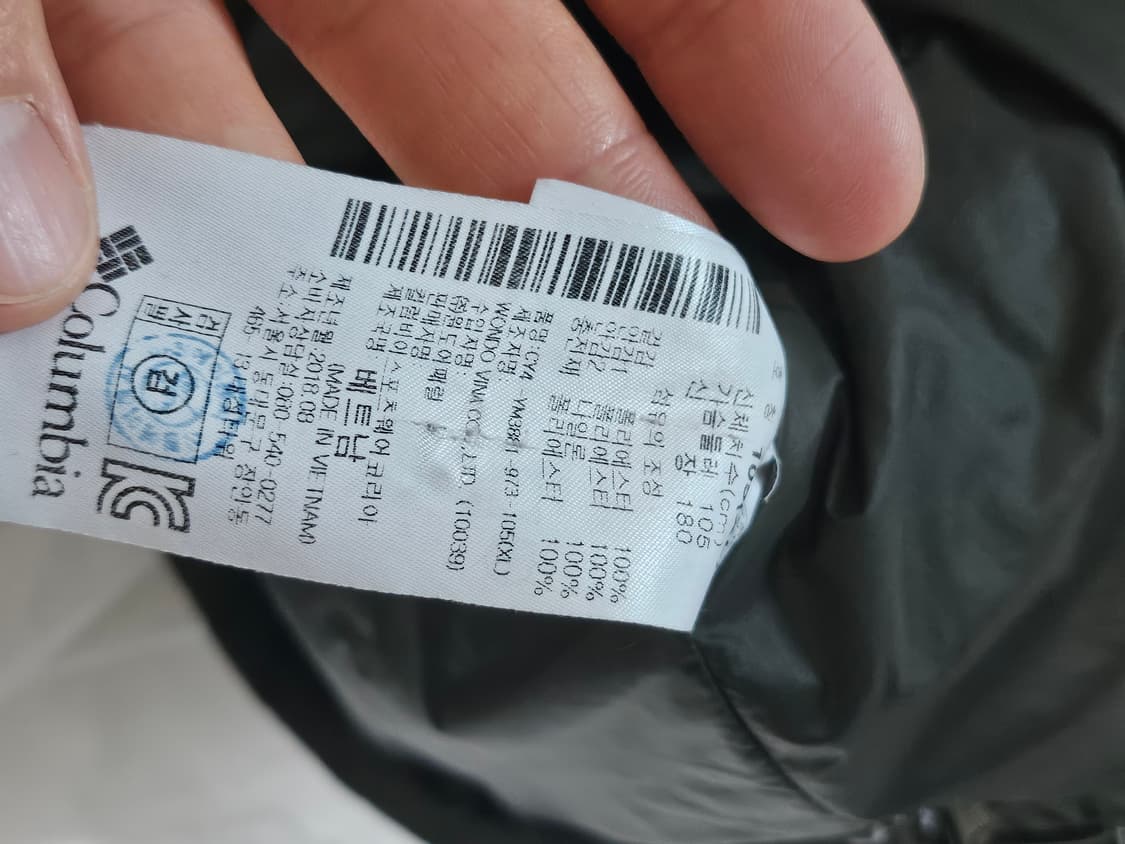 콜롬비아 컬럼비아 경량 패딩 XL 상품이미지5