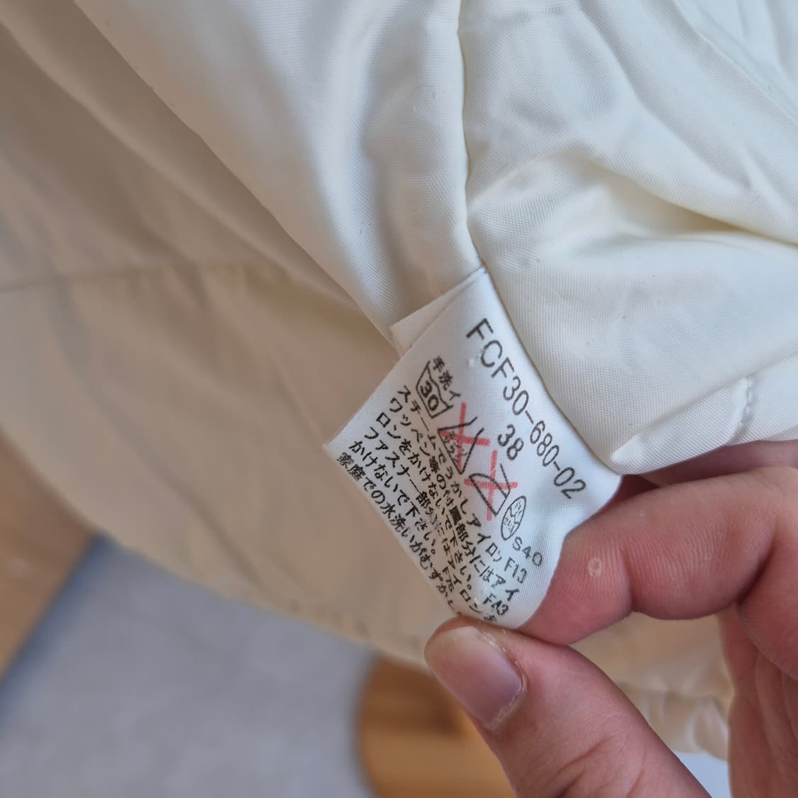 버버리 블루라벨 하트참 아이보리 패딩 (모자 탈부착 가능) 상품이미지5