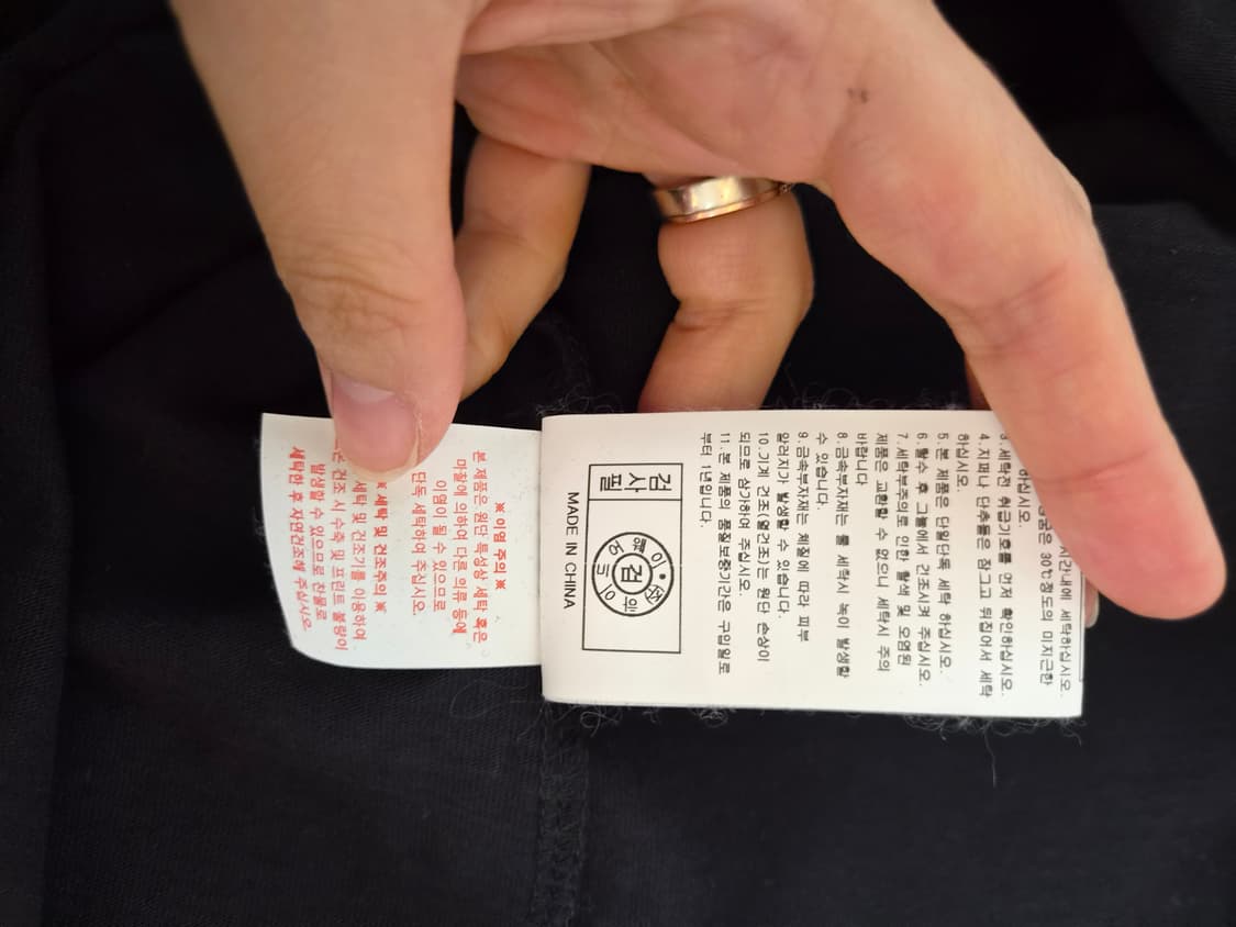 라이프워크 남성 블랙라운드반팔티셔츠 L사이즈 상품이미지8