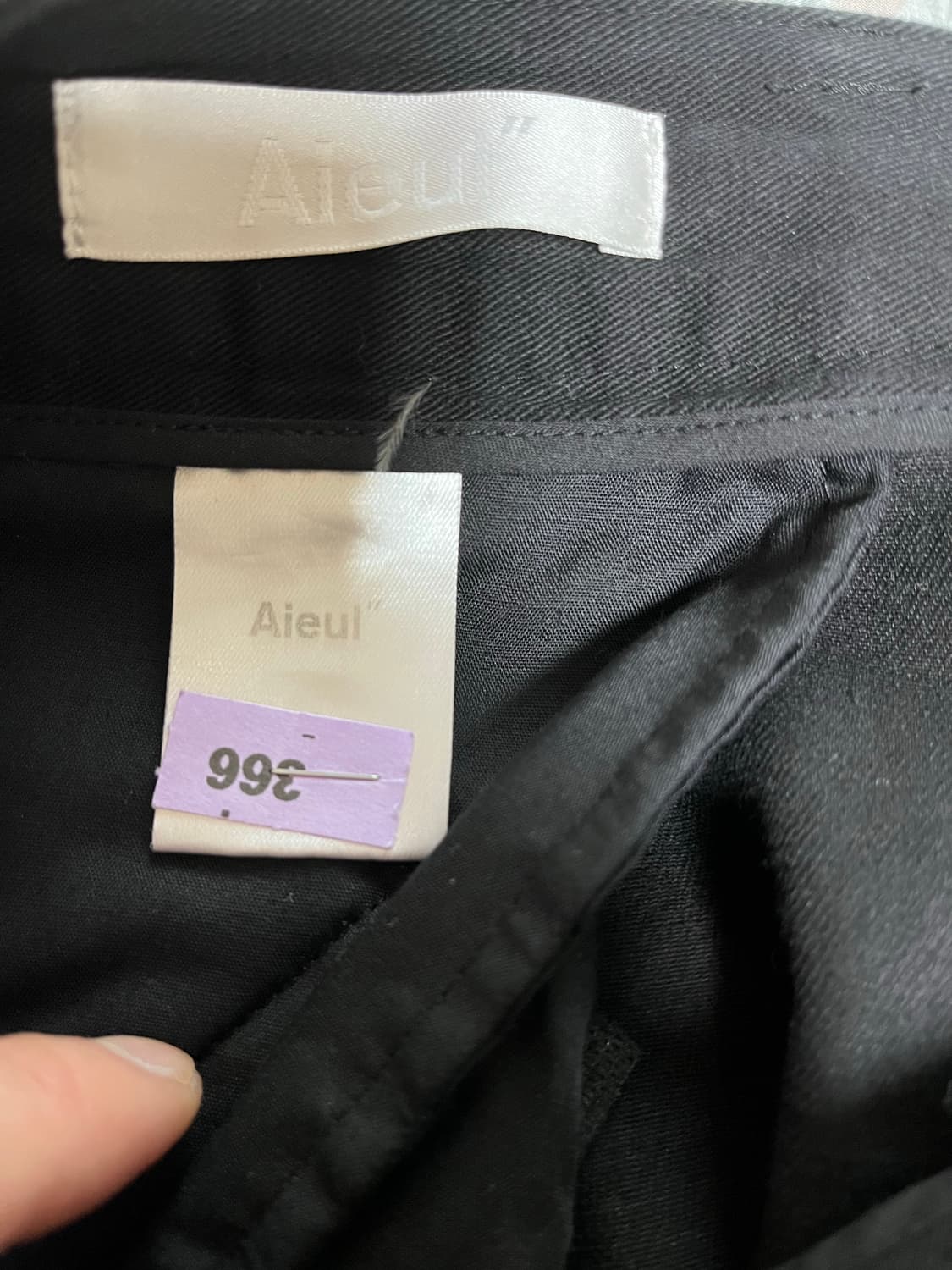 (50)aieul 아이엘 커브드 트라우저 상품이미지2