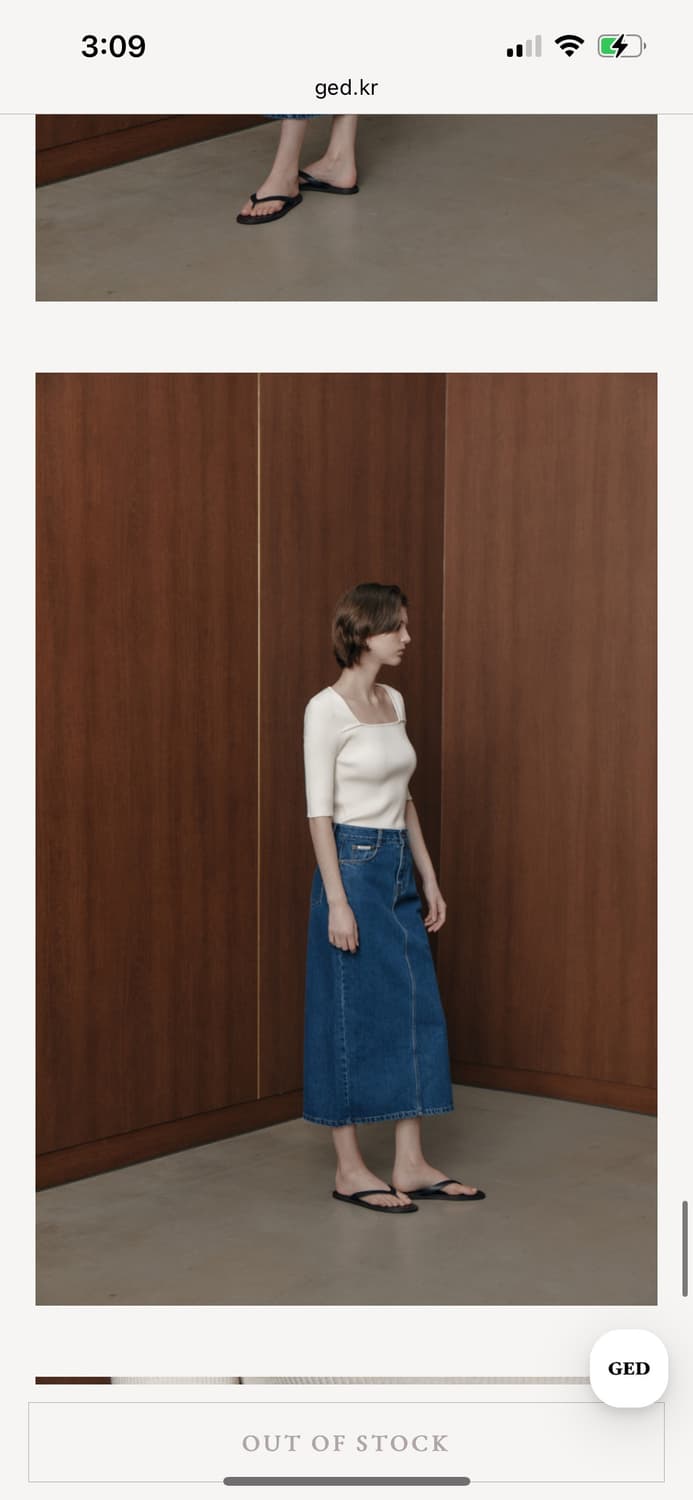 ged 클래식 데님 스커트 스몰 상품이미지7
