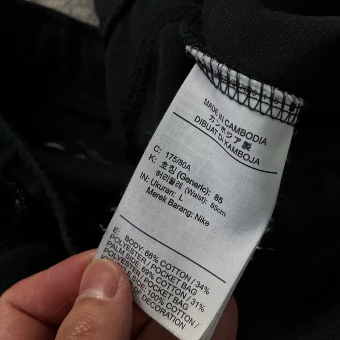 100 나이키 테크팩 조거팬츠 상품이미지4
