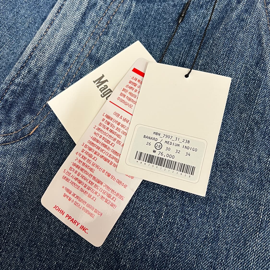 맥우드건 데드스탁 카펜터 버뮤다 데님 팬츠 반바지 28 상품이미지4