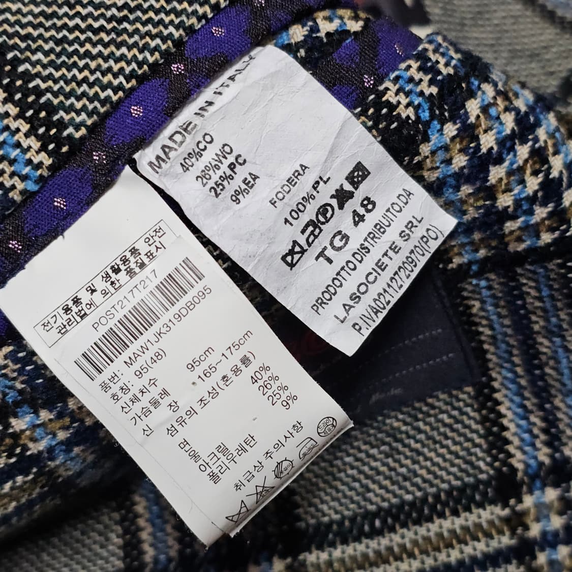 BOB 비오비 이태리정품 핸드메이드 체크블레이져 남성자켓 95 상품이미지7