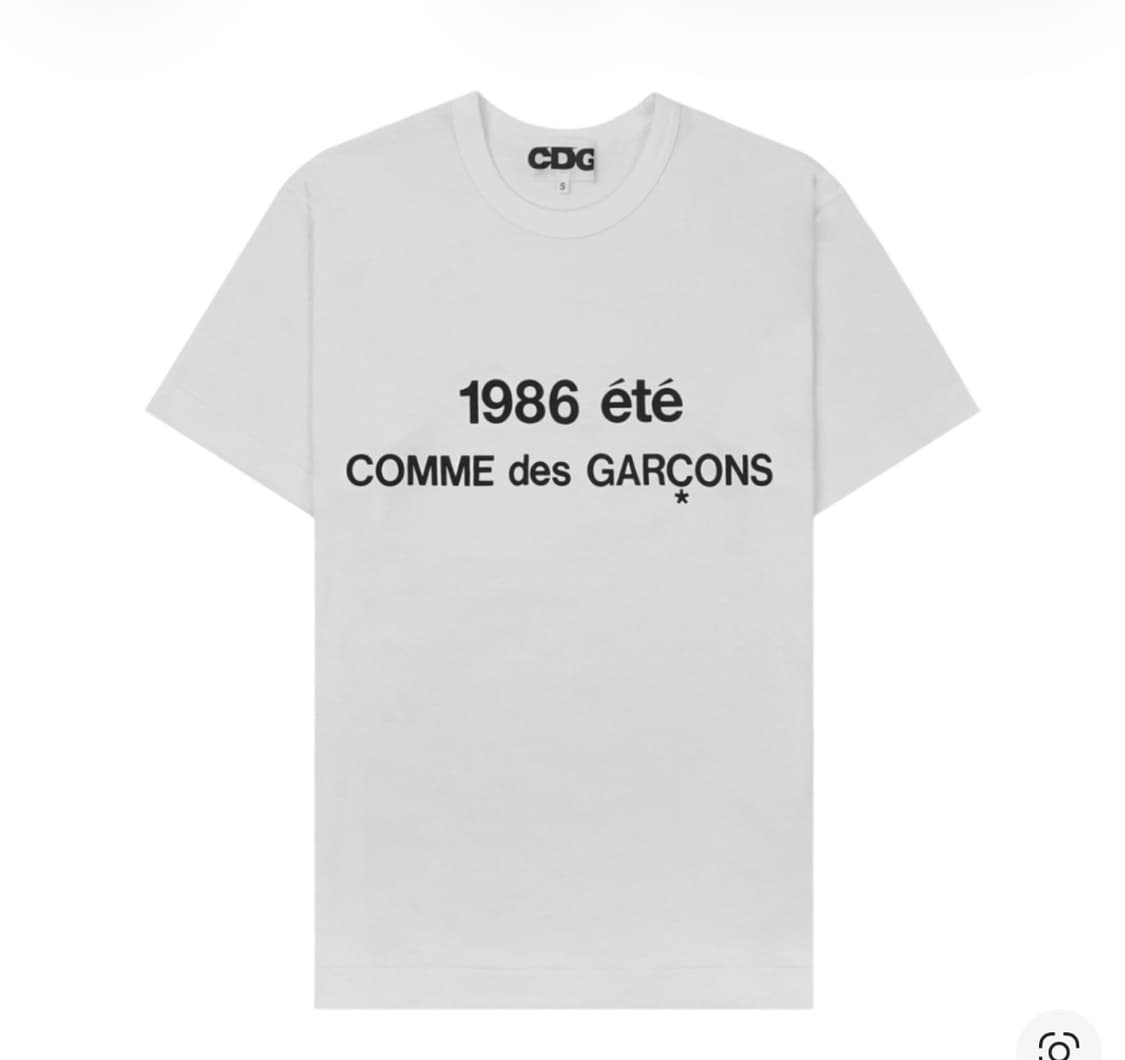 CDG 꼼데가르송  티셔트 화이트 XL 상품이미지1