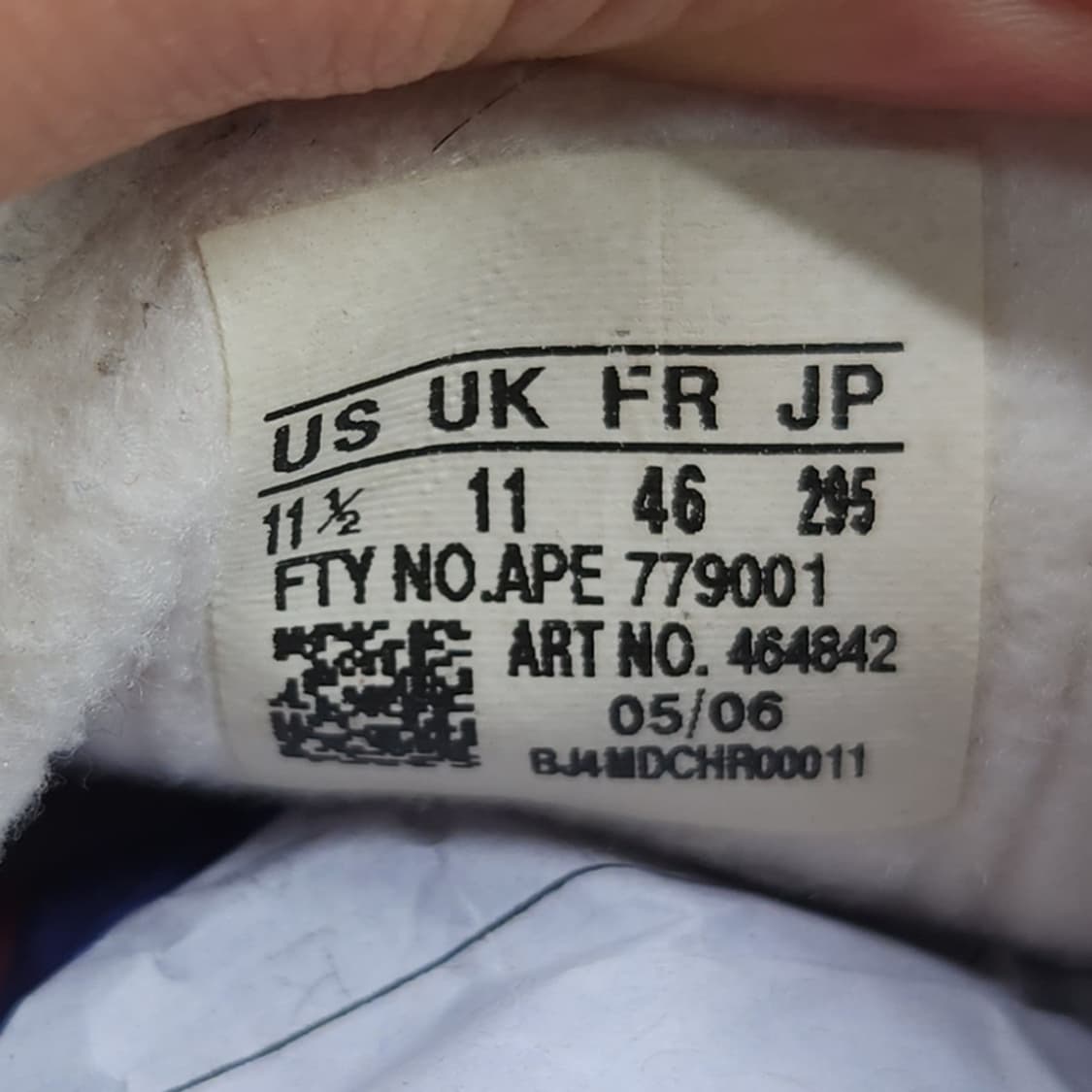 아디다스 가젤 바르셀로나 남성스니커즈 295 상품이미지6