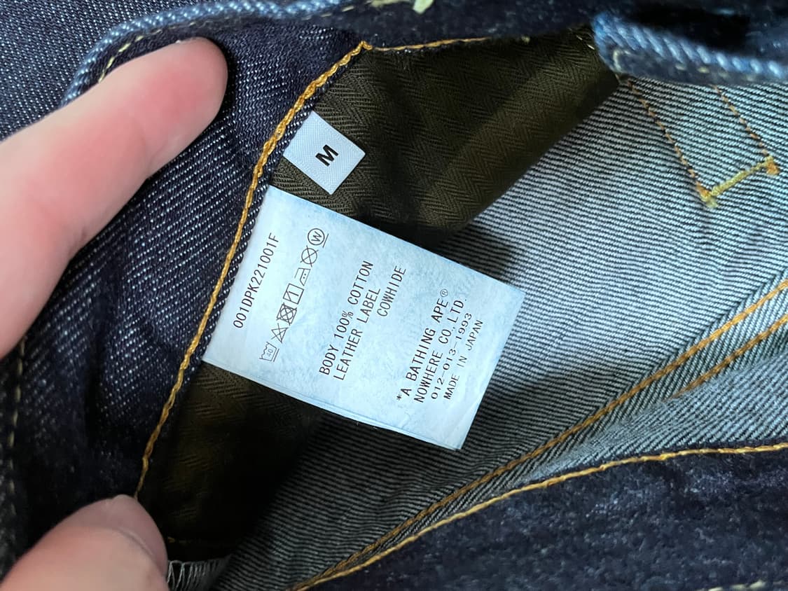 베이프 베이프스타 레귤러진 데님팬츠 m 상품이미지5