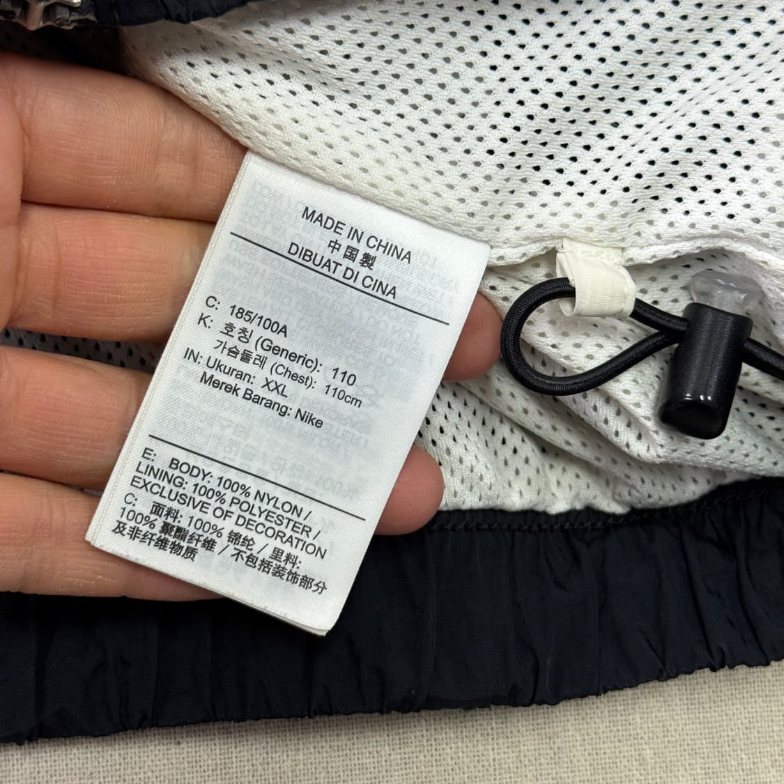 조던 투웨이 에센셜 웜업 바람막이 XXL 상품이미지7