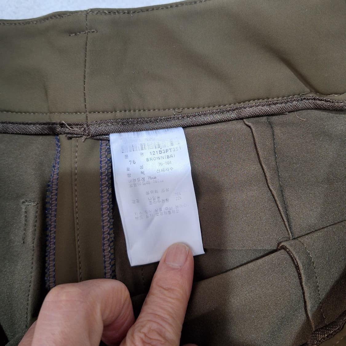 핑 부츠컷바지76 상품이미지3