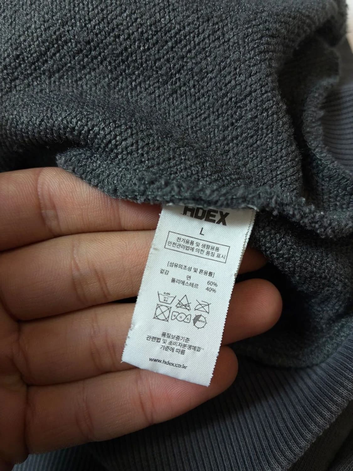 HDEX 시그니처 피그먼트 워싱 로고 크롭 후드집업 PN8958  상품이미지8