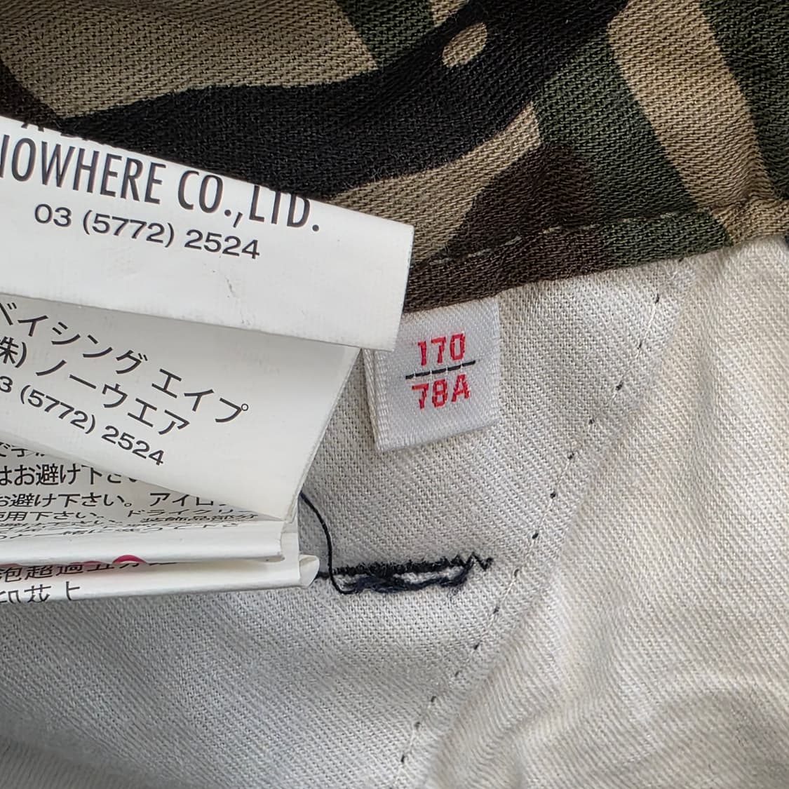 AAPE BY A BATHING APE 숏팬츠! 상품이미지5