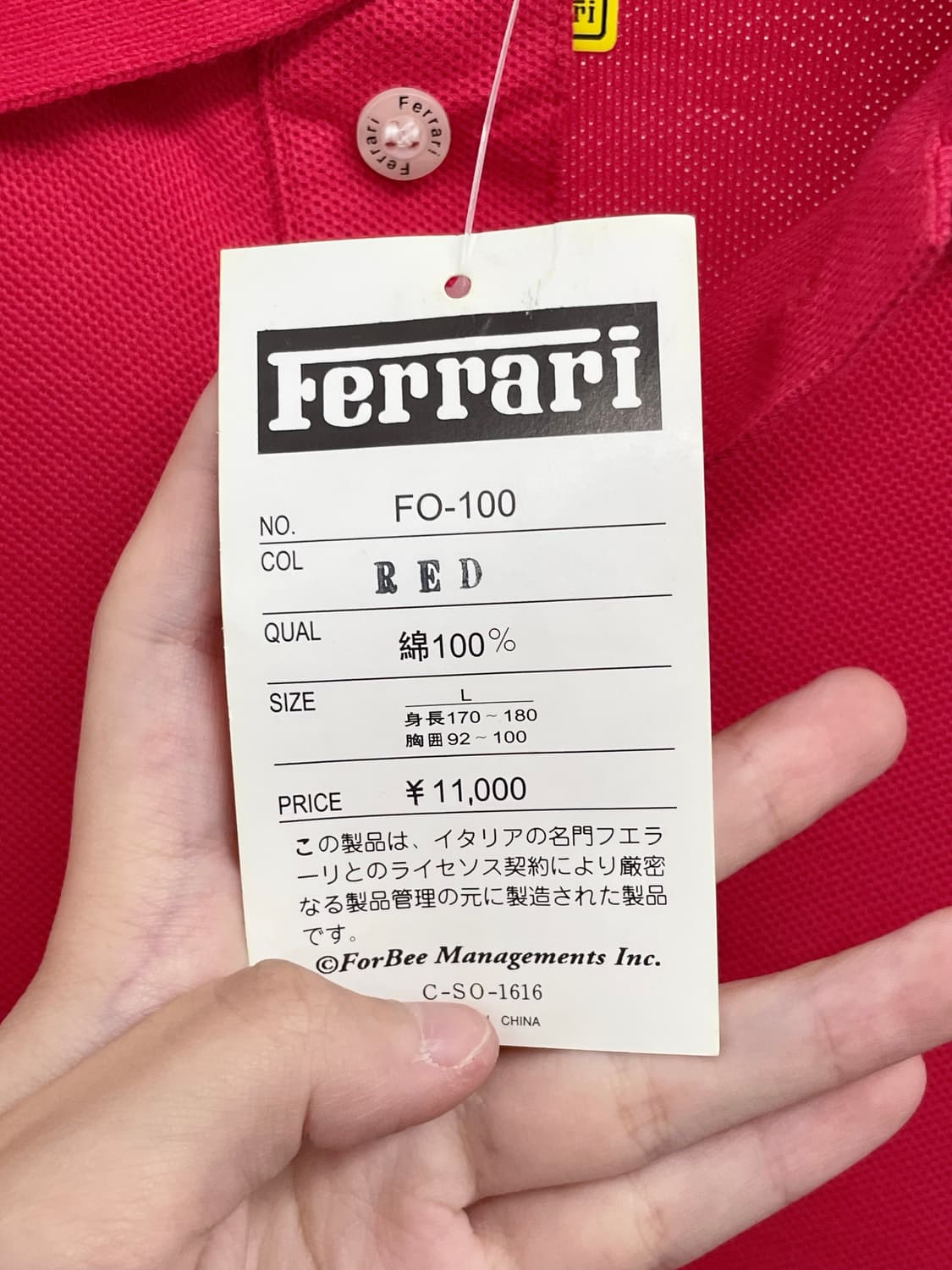 페라리 로고 자수 pk티 상품이미지7