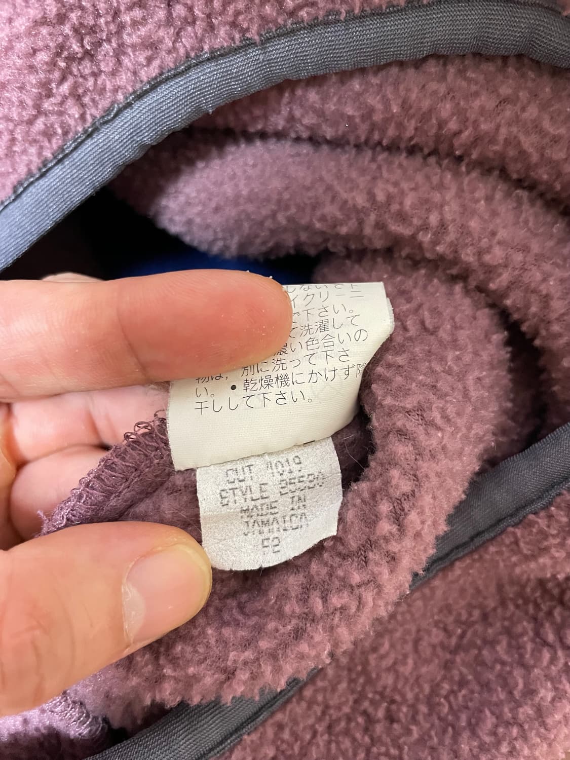 90s Patagonia synchilla  상품이미지5