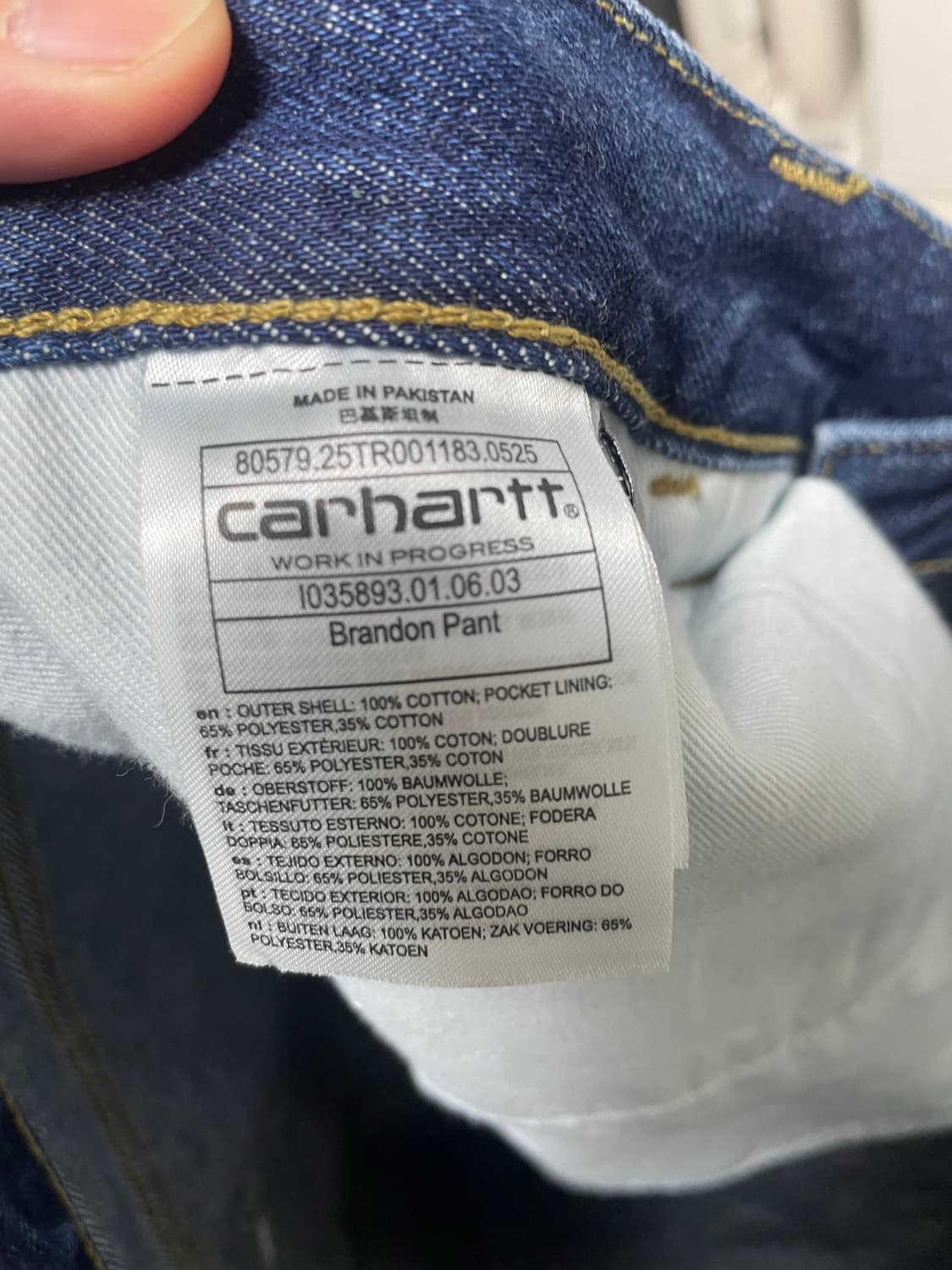 칼하트 브랜든팬츠 L 판매 새제품 상품이미지5