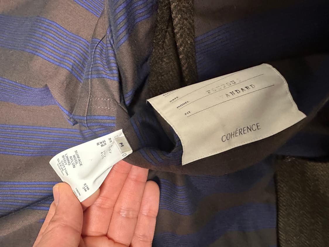 코히어런스 포우포우 쉐브론 트위드 m 상품이미지7