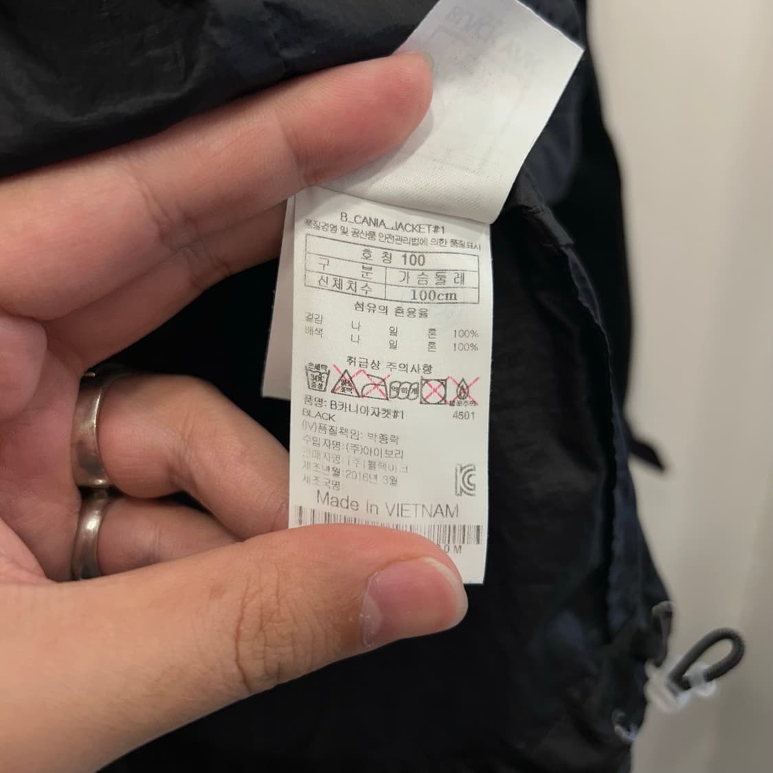 블랙야크 아웃도어 글로시 여름용 초경량 바람막이 상품이미지4