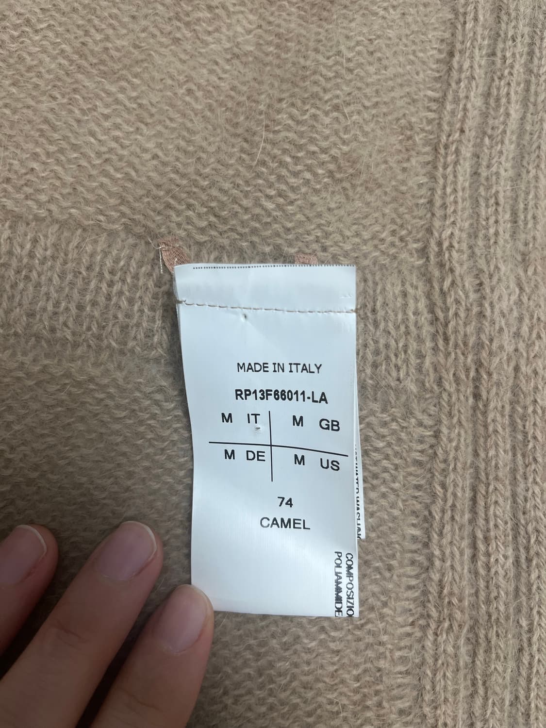 릭오웬스 rick owens 가디건 상품이미지4