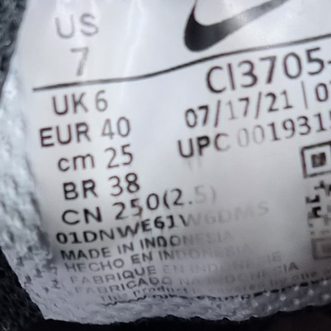 나이키 에어맥스 95 트리플블랙 운동화250 상품이미지6