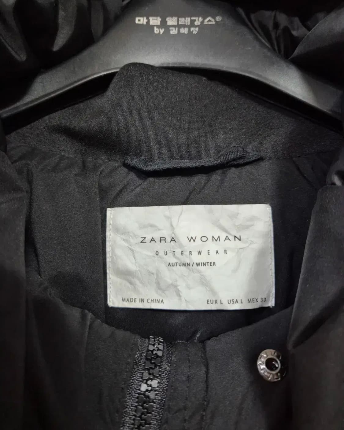 자라 우먼 후드 숏패딩 상품이미지4